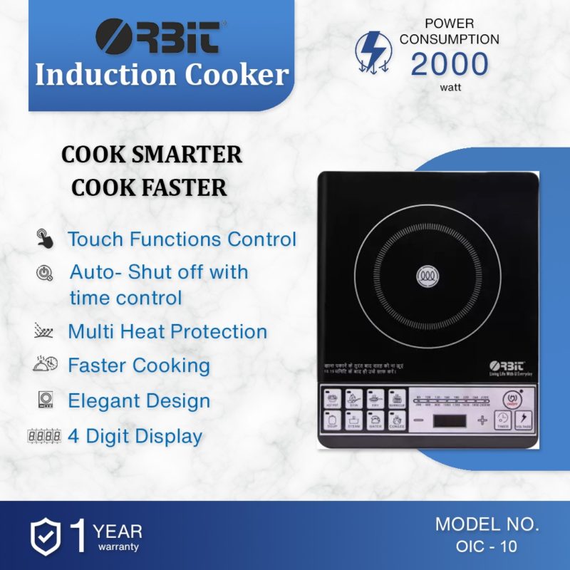 ORBIT OIC-10 Induction Induction Cooktop Black - 1 year repair warranty